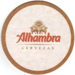 Alhambra ES 067